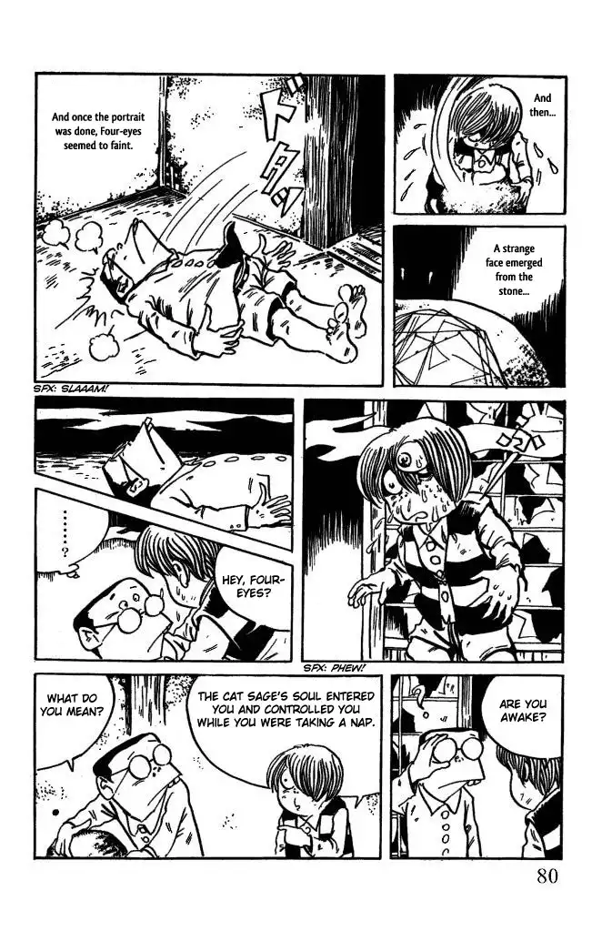 Gegege no Kitaro Chapter 5 13